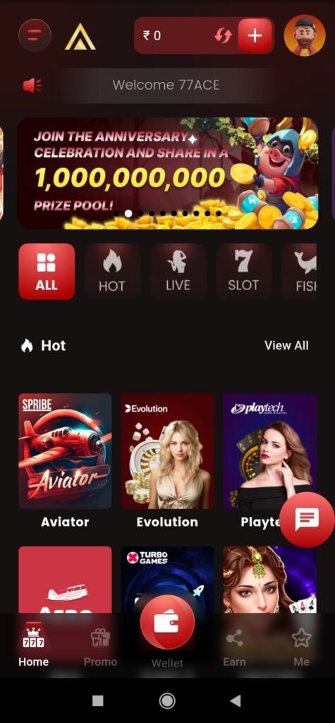 ACE 77 APP