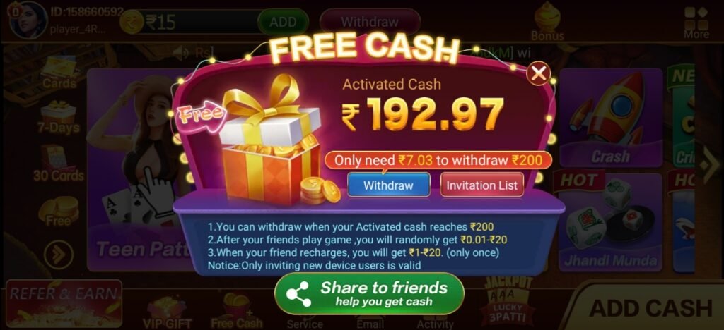 TEEN PATTI LIVE