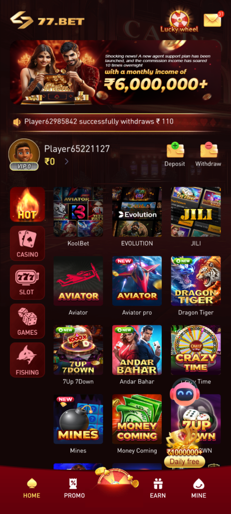 p77 apk